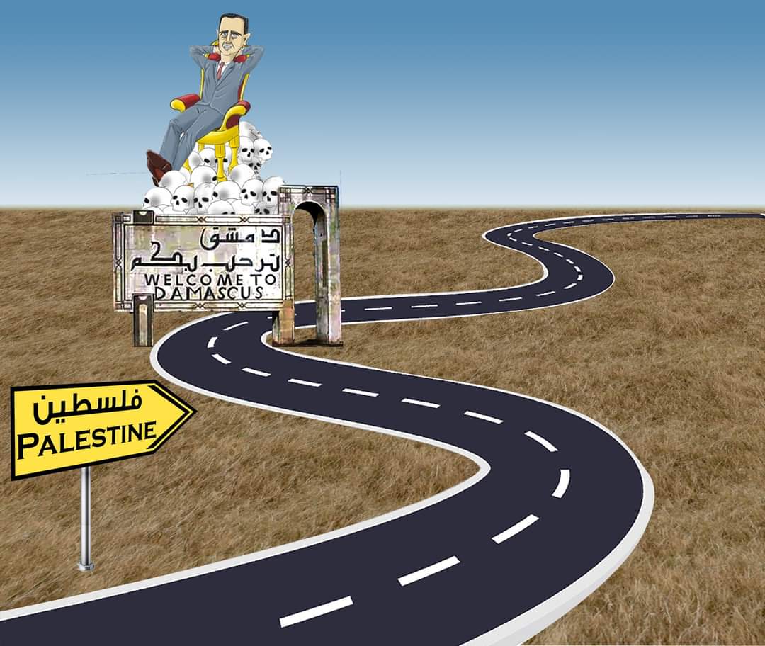 ahmadjll's tweet photo. ��لطريق إلى القدس يمر من دمشق.. وعدة عواصم عربية
#فلسطين #غزة #إسرائيل 
#دمشق #بشار_الأسد
#الثورة_السورية #سوريا 
#Phalistine #Gaza 
#israel #WarCrimes 
 #basharalassad
 #Egipto #USA #tyrkey
#ardogan #مصر #السعودية #لبنان #القمة_العربية 
#قصف #جريمة_حرب
#حماس #مقاومة #عرب #امريكا https://t.co/7OxDLWvrfQ