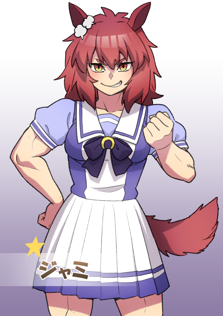 ウマ娘「新たなウマ娘が登場! 」|へーべーのイラスト