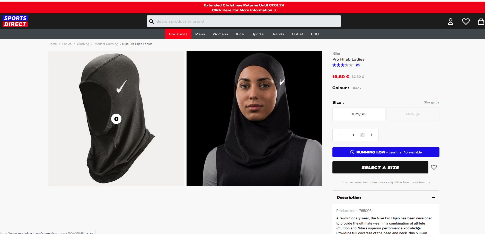 Nike burka deals