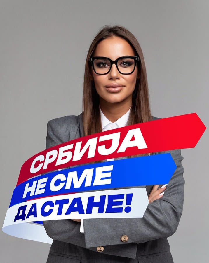 Ceca2103's tweet photo. Gospođica koja ne bi da stane... Poslanica SNS poznata po selfijima iz skupštine, Draginja Vlk. Za redizajnirane loga Pošte uzela 1.500,000e. https://t.co/l6jMJcAWkW