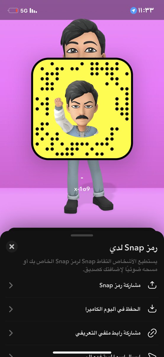 r4773341's tweet photo. #ديااثه #ديوت_يدوي #ديوت #معصبتي_راحتي #ديوت_بدوي_معصيتي_راحتي  #ديوووووث #سالب_بنوتي  #ديوت_امي #ديوت اصور زبي على صور اهلك تعال سناب https://t.co/lsdvPqECg0