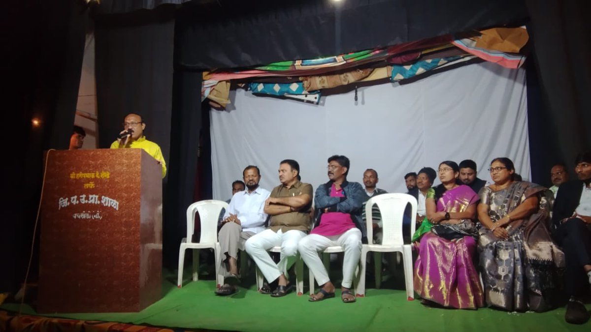 SudhirParweBJP's tweet image. कुही तालुक्यातील पचखेडी येथे नवयुवक नाट्य कला मंडळाच्या वतिने दिवाळी निमीत्य आयोजित "लेख माझी नशीबवान" या नाट्य प्रयोगाचे  विधिवत उद्घाटन करून,
नवनिर्वाचीत सरपंच व सदस्यांचे अभिनंदन केले.
यावेळी उपस्थित समस्त नाटक रसिकांना  दिवाळीच्या शुभेच्छा दिल्या.
#Diwali #Diwali2022 #दिवाळी