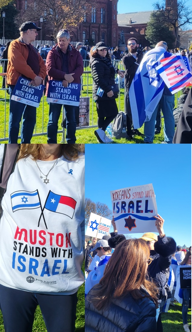 #MarchForIsrael