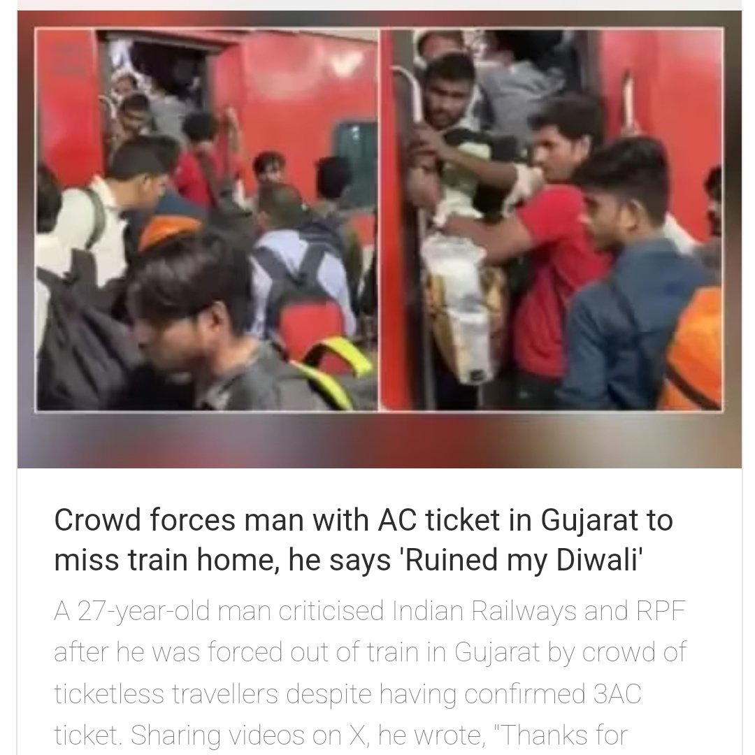 1/3 Just in case y'all are wondering why there's so much rush in long distance trains these days and why for the first time in Indian Railways' history, unreserved passengers are flooding even the 3AC and 2AC compartments so much.