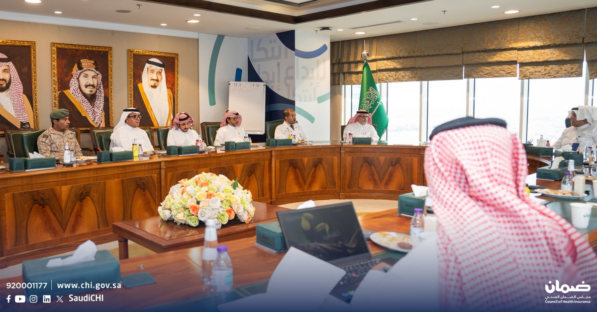 SaudiCHI's tweet photo. الأمين العام لـ #مجلس_الضمان_الصحي د. شباب الغامدي @SaudiCHI_SG يستقبل مدير عام الإدارة العامة للخدمات الصحية بوزارة الدفاع د.أحمد العامري والفريق التنفيذي؛ للاطلاع على استراتيجية المجلس وبحث سبل التعاون بما يخدم القطاع الصحي. https://t.co/RDeOZouA3p