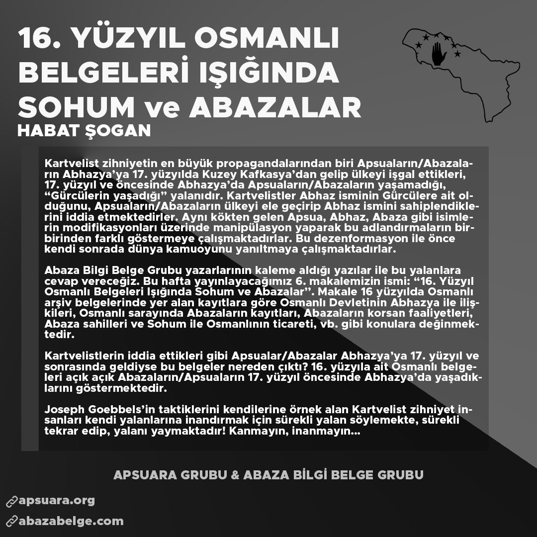 Makalemiz 16. yüzyılda Osmanlı arşiv belgelerinde yer alan kayıtlara göre Osmanlı Devletinin Abhazya ile ilişkileri, Osmanlı sarayında Abazaların kayıtları, Abazaların korsan faaliyetleri, Abaza sahilleri ve Sohum ile Osmanlının ticareti, vb. gibi konulara değinmektedir.