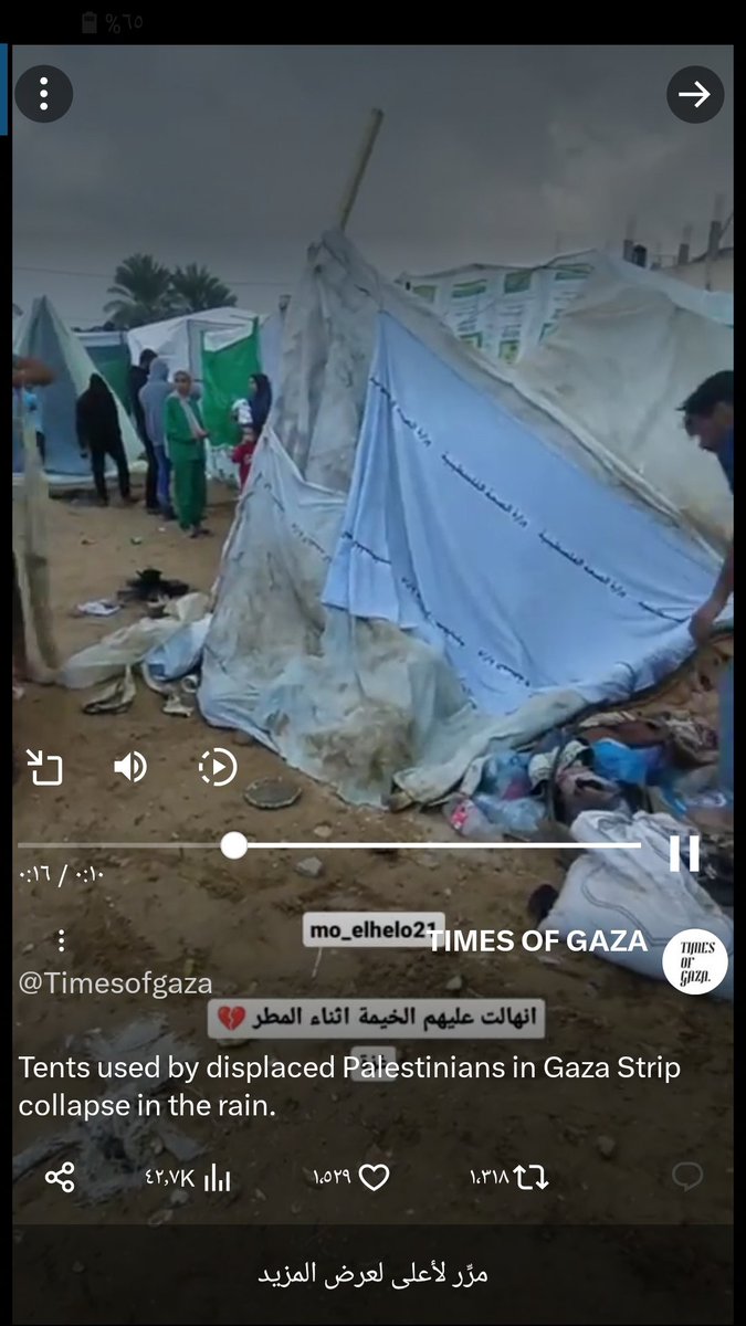 Tents used by displaced Palestinians in Gaza Strip collapse in the rain. Donate to Gaza🇵🇸 gogetfunding.com/emergency-reli…