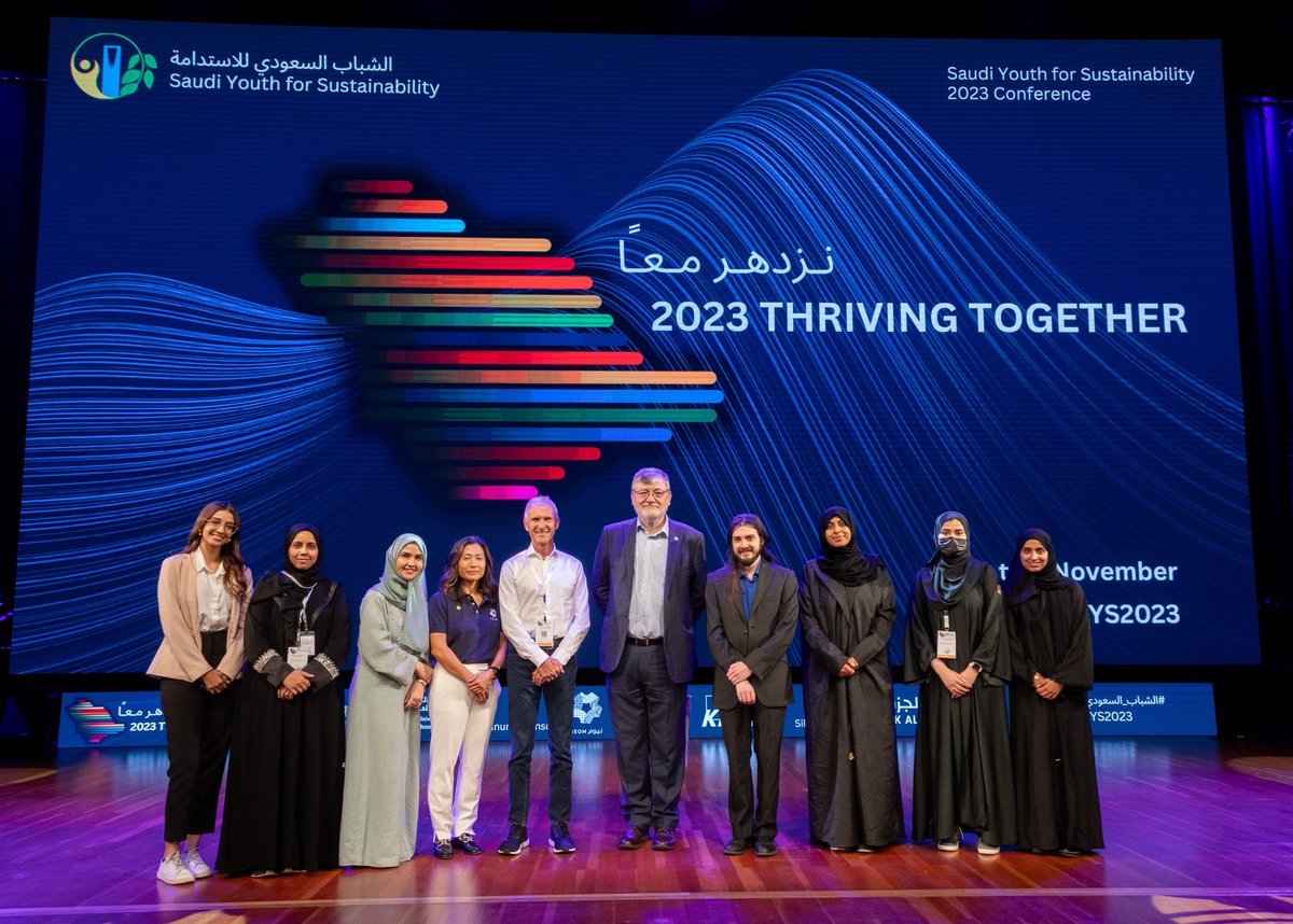 KSAYouth4S's tweet photo. Deep gratitude to @NEOM for being an enabling force as our Platinum sponsor. Your commitment to fostering progress and innovation is truly commendable. Thank you for being a catalyst for positive change!
#SYS2023 https://t.co/HaHbIs9fkB