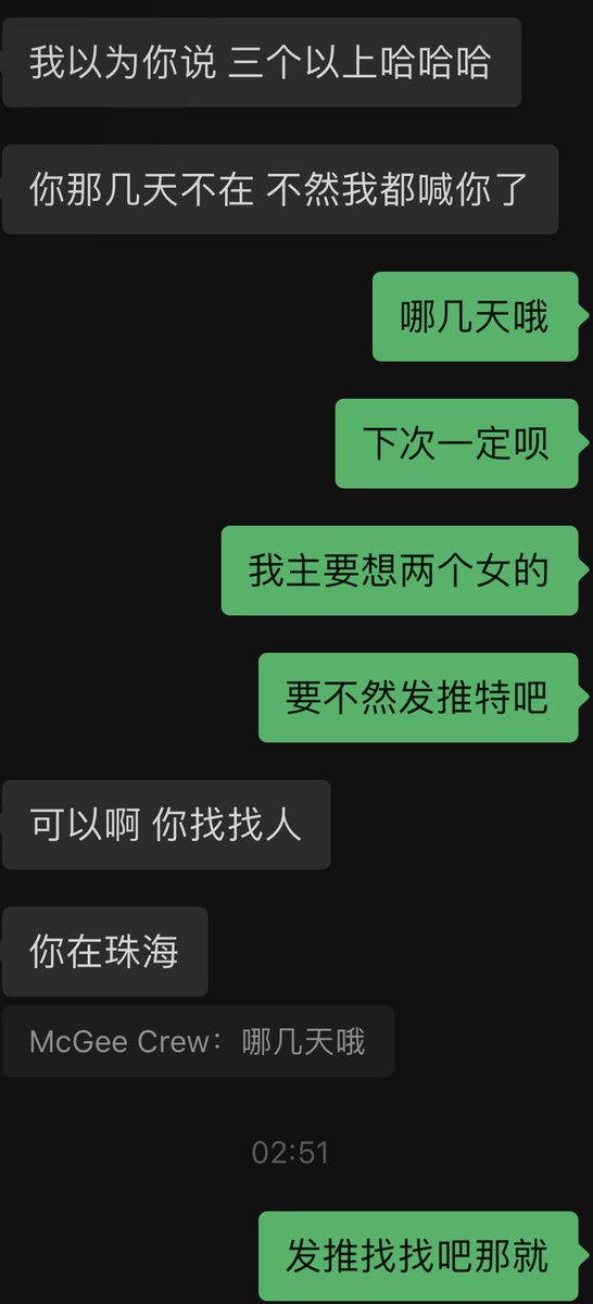 mclovin_1077's tweet photo. 成都母狗趁我不在玩肛塞
这次还是要招募点伙伴啦
#028 https://t.co/C5QOsir0ym