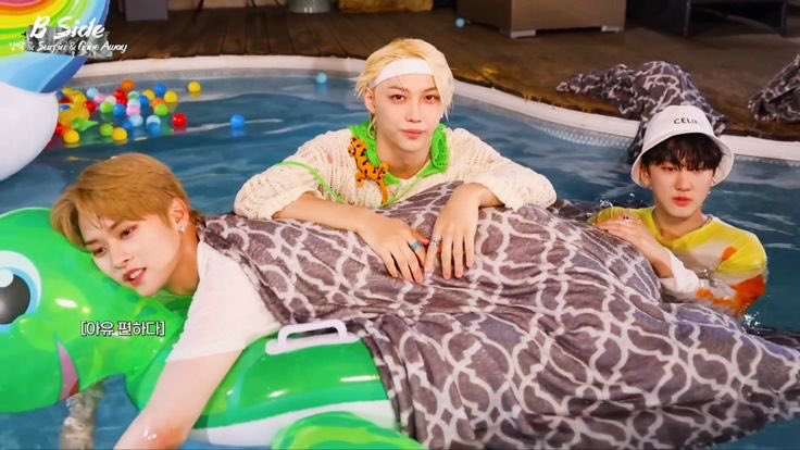 ให้ไปว่ายน้ำไม่ได้ให้นอน