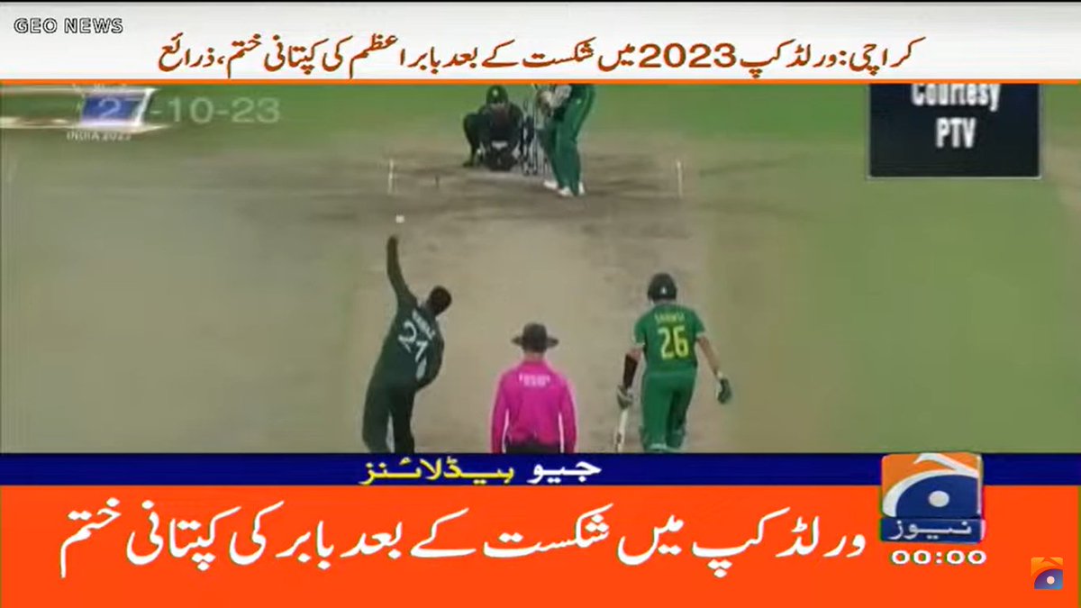 SyedUmerr's tweet photo. Babar azam captain nhi rhay..........

t20 Captain :   Shaheen Afridi
Test Captain:  Shan Masood https://t.co/tDaXScJLwM