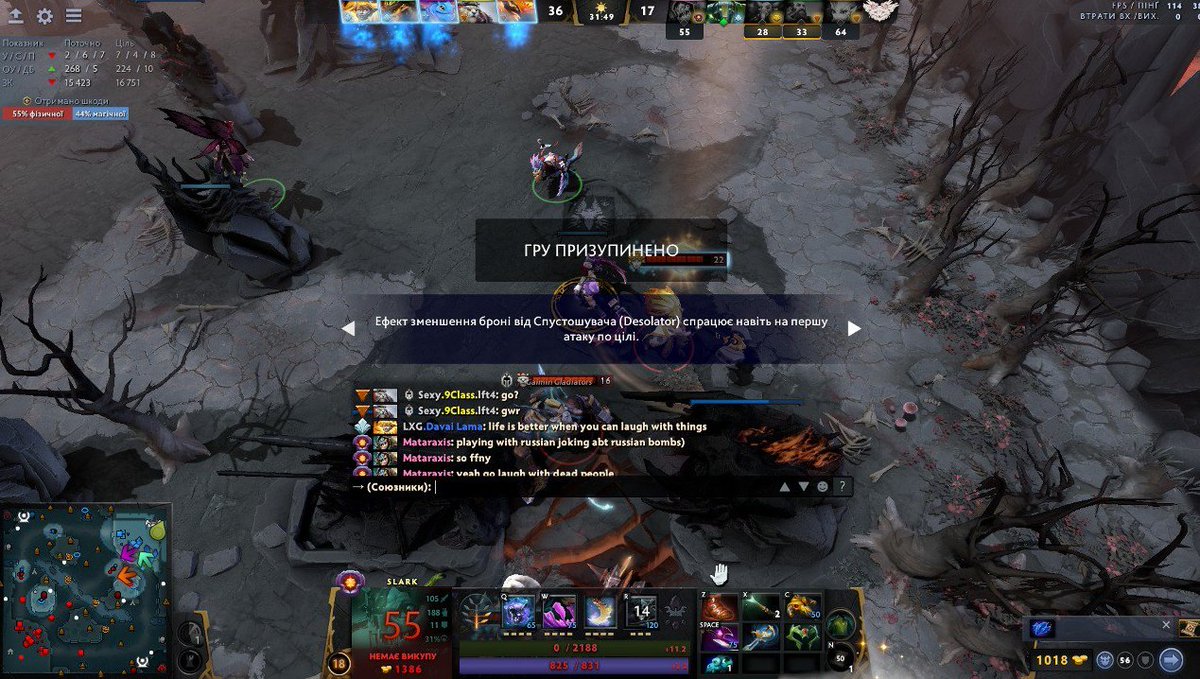 bafikk's tweet image. You are fuckinng animal @DavaiLama . Piece of shit human being. 
Look what this guy is typing in @ESL @ESLDota2 Open Qualifier, playing against team from Ukraine.