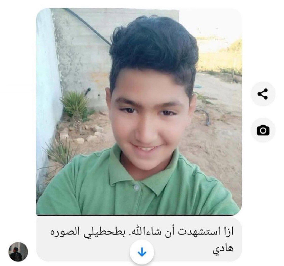 ‏Martyrs of Gaza tweet media