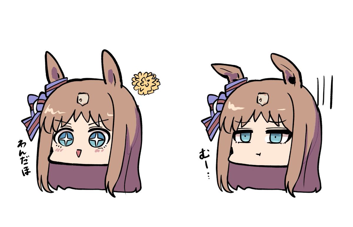 grass wonder (umamusume) animal ears horse ears brown hair blue eyes white background simple background 1girl  illustration images