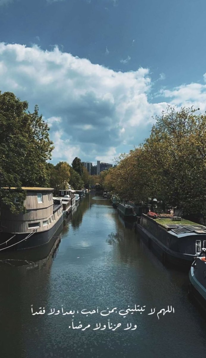 ياواحدٍ كنت أحسبه ستر وظلال 
           وأثره على أوجاعي يشدّ الوثاقي

أواه يا وقتٍ مضى كيف الأحوال ؟!
         شف دمعتي من لهفتي و احتراقي

قلّه ..غيابه دمر القلب و الحال
             الحق ..شعورٍ مابقى منه  باقي  

'

'

#بوح_الريم 
#مساء_الخير