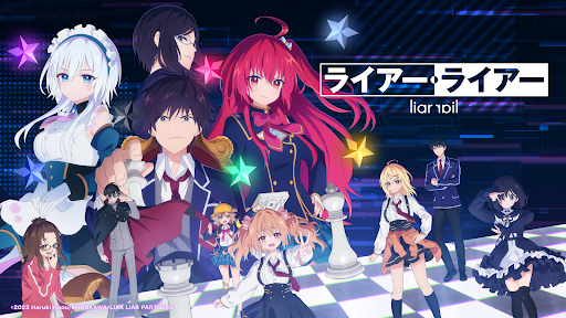 Our subsidiary @animocabrandskk just revealed the launch of limited-edition digital efigurine #NFTs of key characters from TV anime ‘Liar, Liar’ on <a href="/Weebox_Official/">Weebox</a>, the flagship store in the decentralized city <a href="/San_FranTokyo/">San FranTokyo</a>, created by our portfolio company <a href="/klktnofficialJP/">KLKTN Official JP</a>.