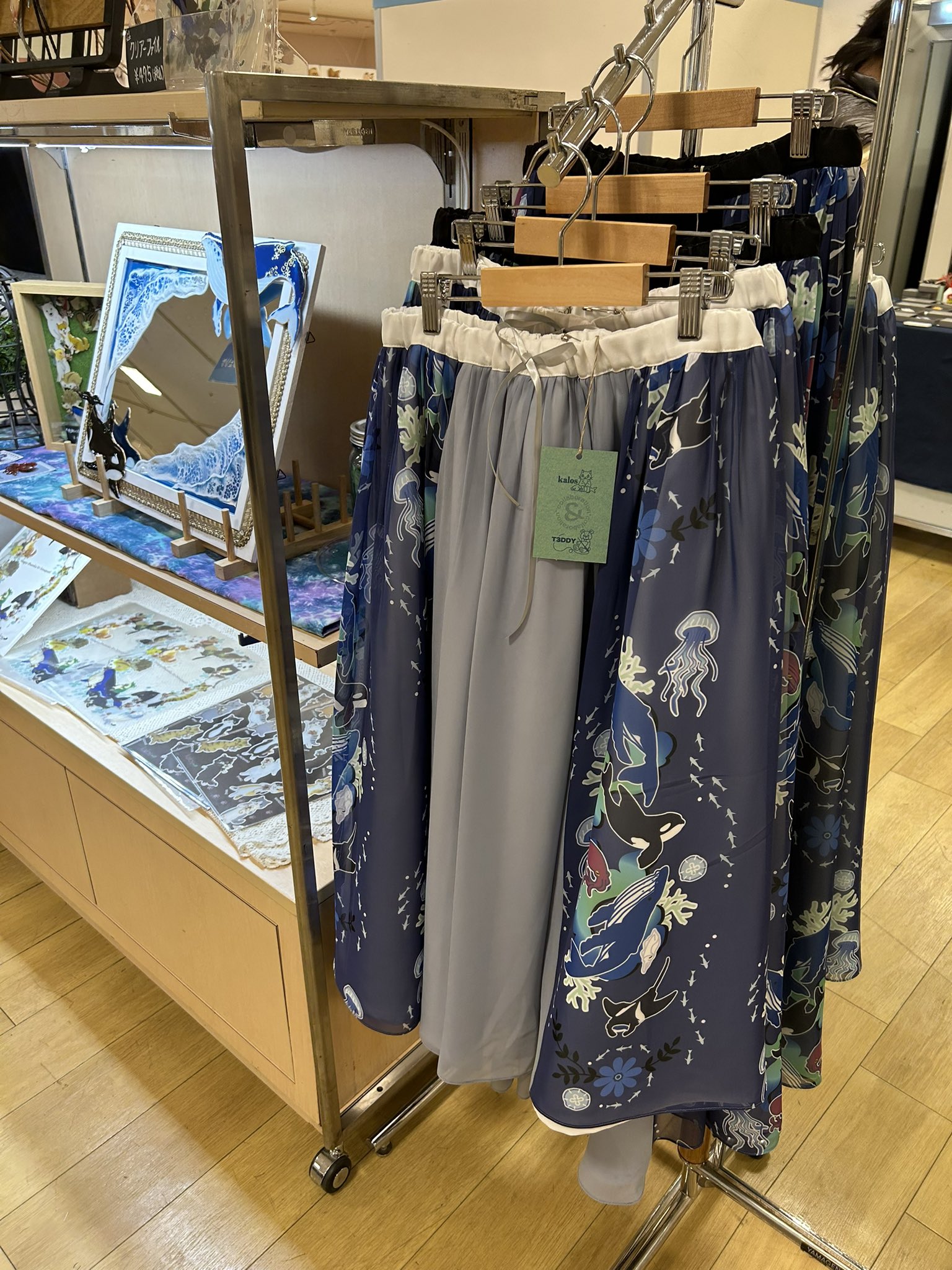 カナアキ様✪専用ページ アオキカナエ (kana_5@) / X