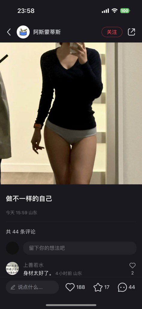 Jessica_ tweet media