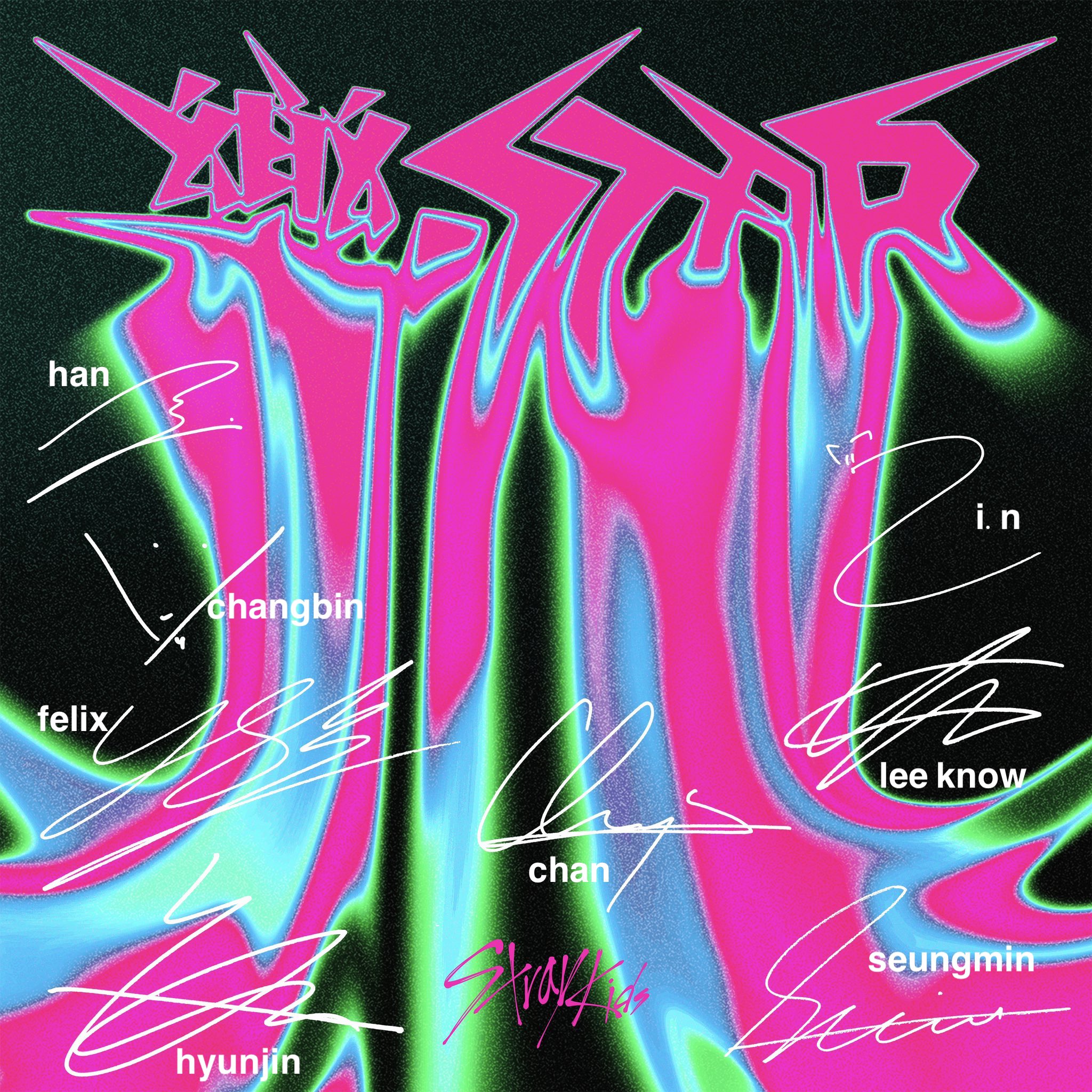 229.StrayKids Rock Star 直筆サイン入りポストカード Stray Kids 直筆サイン「樂-STAR)」ROCK ver.の通販 by てでぃ