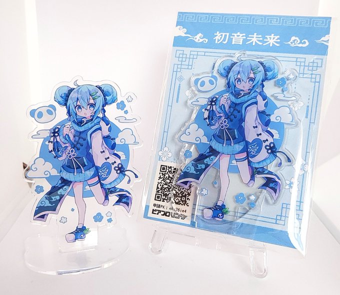 ボーマスで分布するアクスタです! 台紙デザインめちゃくちゃ良い感じにできました……!可愛い……!!