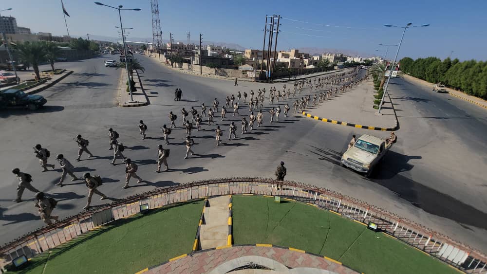 الصورة