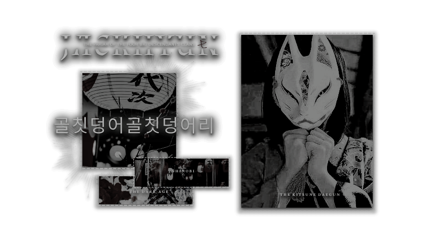 YU4NFN's tweet image. ⠀ᅟᅟᅟ

⠀ᅟᅟtell.⠀ me.⠀ who.⠀ you.⠀
⠀ᅟᅟ am.⠀ I.⠀ 🂡

⠀ᅟᅟ