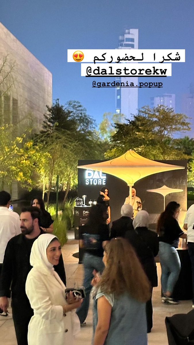 dalsharhan's tweet photo. اليوم في جاردينيا كان مختلف … أسعدتونا في حضوركم و نورتوا بوثنا
شكراً من القلب💡❤️
#DALStore https://t.co/MHPX1Dk5zP