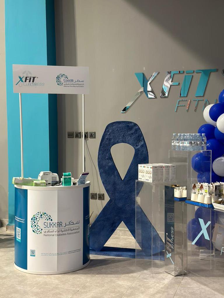 sukkar_ksa's tweet photo. بالتزامن مع برامج وفعاليات #اليوم_العالمي_للسكري.. 
جمعية سكر تزور نادي xfit الرياضي النسائي، وتقدم عدد من البرامج التثقيفية والتوعوية. https://t.co/ZByfx7LfNH