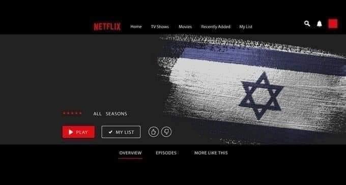 #مقاطعة_نت_فيلكس .. شكرا