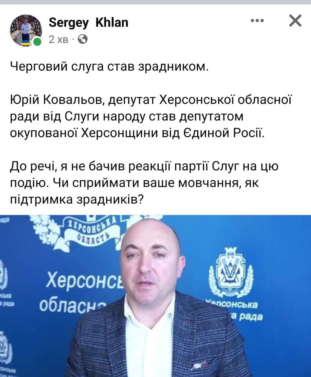 <a href="/vinnicanin/">Kurt Wootz</a> Да не може бути!!!
Як так???