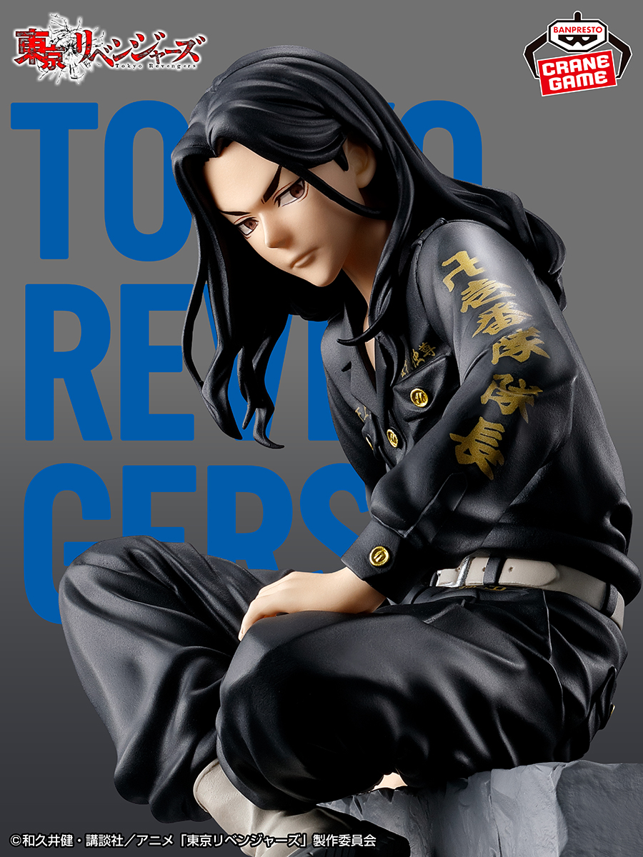 メンバーを揃えて集会シーンを再現🏍／ TVアニメ『東京リベンジャーズ