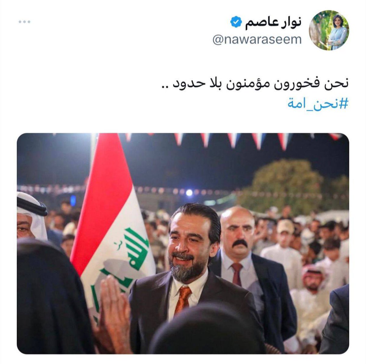 dhiya1990's tweet photo. مافيات بلا حدود 🤣🤣🤣🤣 https://t.co/NHqoWC2kVX