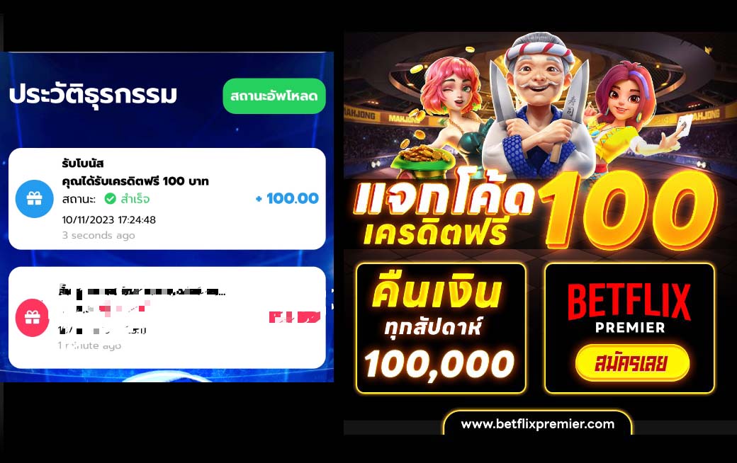 freesbb168's tweet photo. #เครดิตฟรี 100 บาท โค้ดใหม่ล่าสุด
🌈กรอกโค้ดรับเครดิตฟรี : 100BF
♥️ กดติดตาม+กดใจ+กดรีทวิต ♥️
จะได้ไม่พลาดเครดิตฟรีใหม่ล่าสุด
เข้ากลุ่ม🎮 https://t.co/XpJOAeCMJY

 #เครดิตฟรี #เครดิตฟรีล่าสุด #เครดิตฟรี100 #เครดิตฟรีกดรับเอง #เครดิตฟรีกดรับเองหน้าเว็บ #SiamCenterxXEVAx789 https://t.co/a8cQFF1yHz