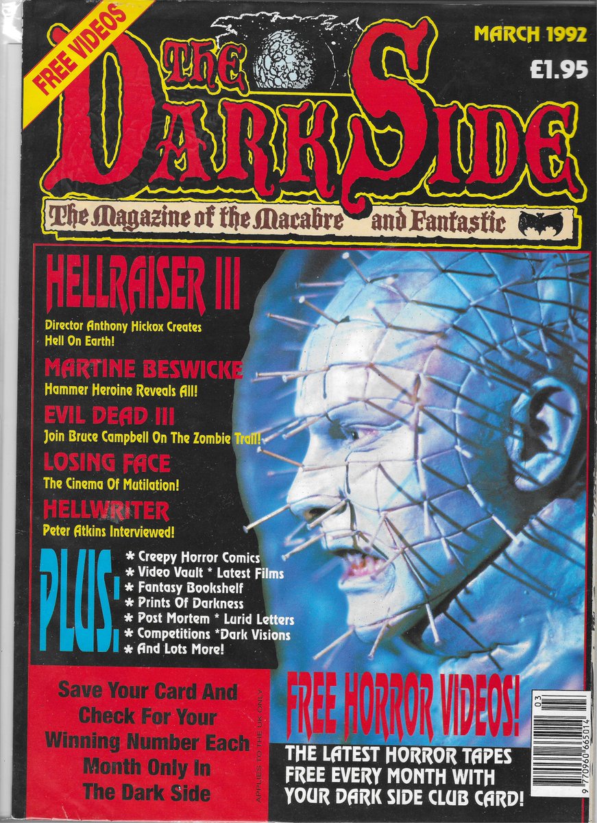 Akroview's tweet image. Side by side comparison of the images on the Official Clive Barker Website vs the images from my archive.