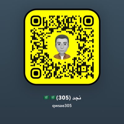 #صورة_جديدة_للملف_الشخصي