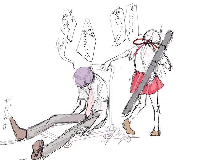 rkgk mcmc
逆ver. 