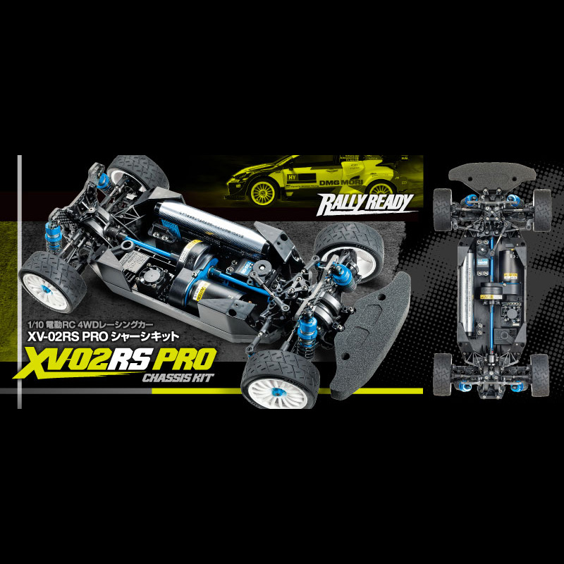 TamiyaUSA's tweet photo. Tarmac rally racing fun! Meet our new XV-02 RS Pro chassis variant. The kit is mainly oriented for on-road, and features updates such as dedicated 3.5mm thick carbon fiber damper stays, aluminum-cylinder oil dampers and more! Available NOW! https://t.co/lnlj9szotr
