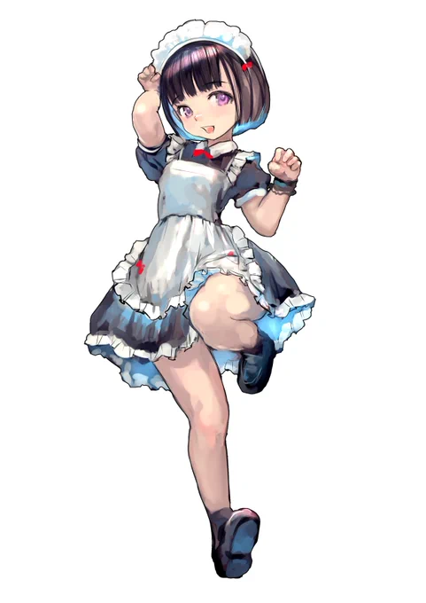 はーーーーーーい、