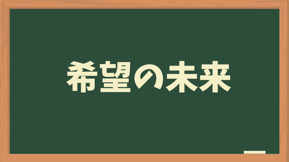 【！かけちさん最新Tipsで分析！】

SNS×ブログの先生：かけちさん
<a href="/kakechiblog/">かけち@11ヶ月1415万｜高単価ビジネスの先生</a> の長文ポストを分析！
※長文ポスト初心者だけ読んでね。

自分なりに頑張っているけれども。
思うような結果が出ずにションボリ。
いい加減に疲れてくるよね。
でも。。。。

かけち流の長文ポスト術を身につければ、