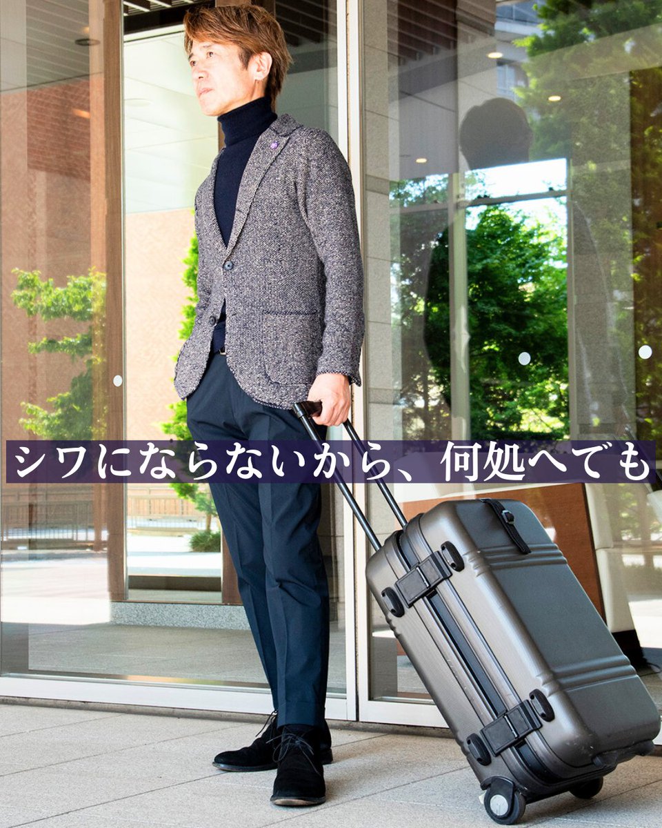 Favorknits's tweet photo. 表目と裏目を組み合わせた編地なので、シワになりません。
寒くて狭い機内でも活躍。小さく畳んで持ち運んでも安心。
出張や旅行に備えて購入してくださるお客様が多くいらっしゃいます。
#ニットジャケット #knitjacket https://t.co/kjLMwggIE6