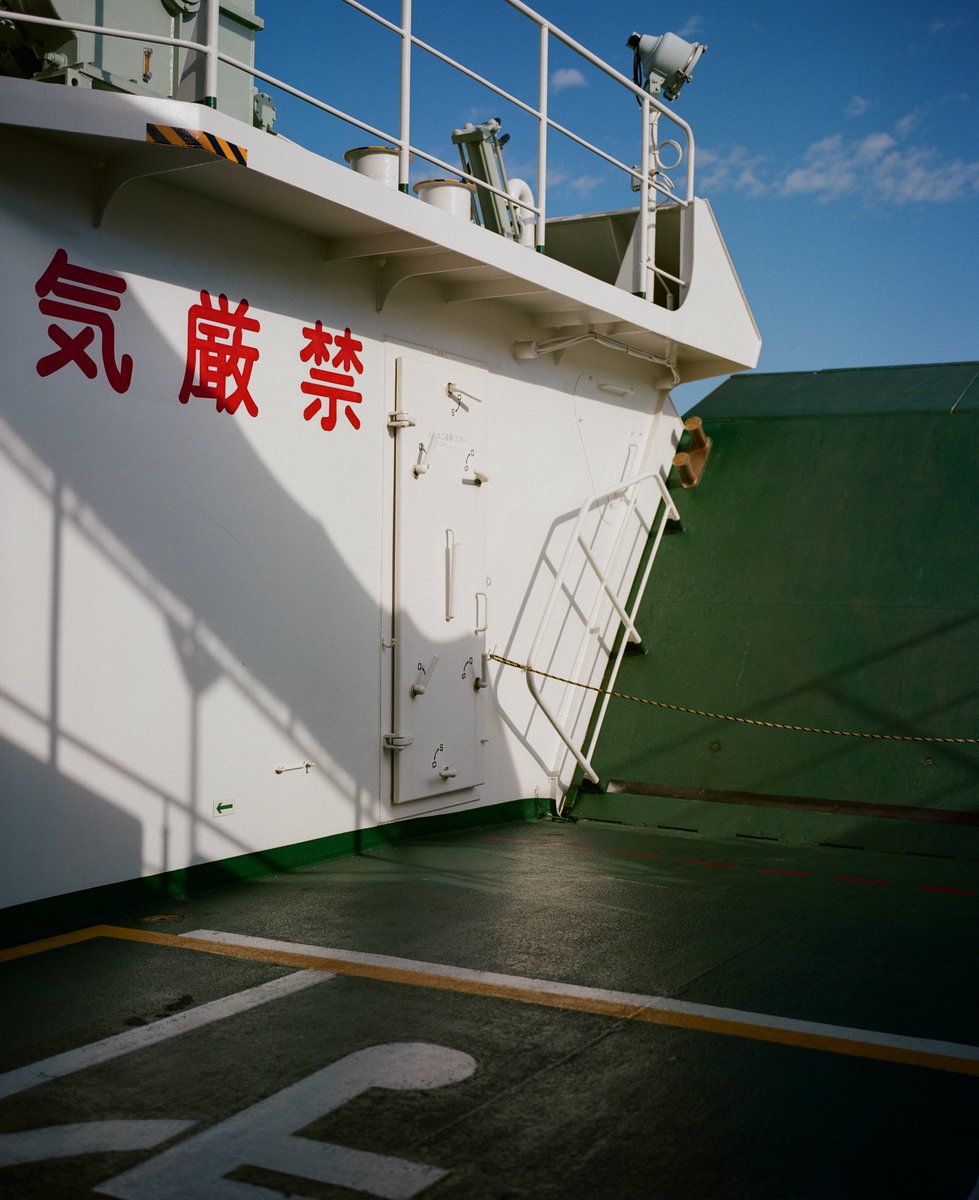 kristophershinn's tweet photo. Shadows on the ferry https://t.co/ELmRddF5vI