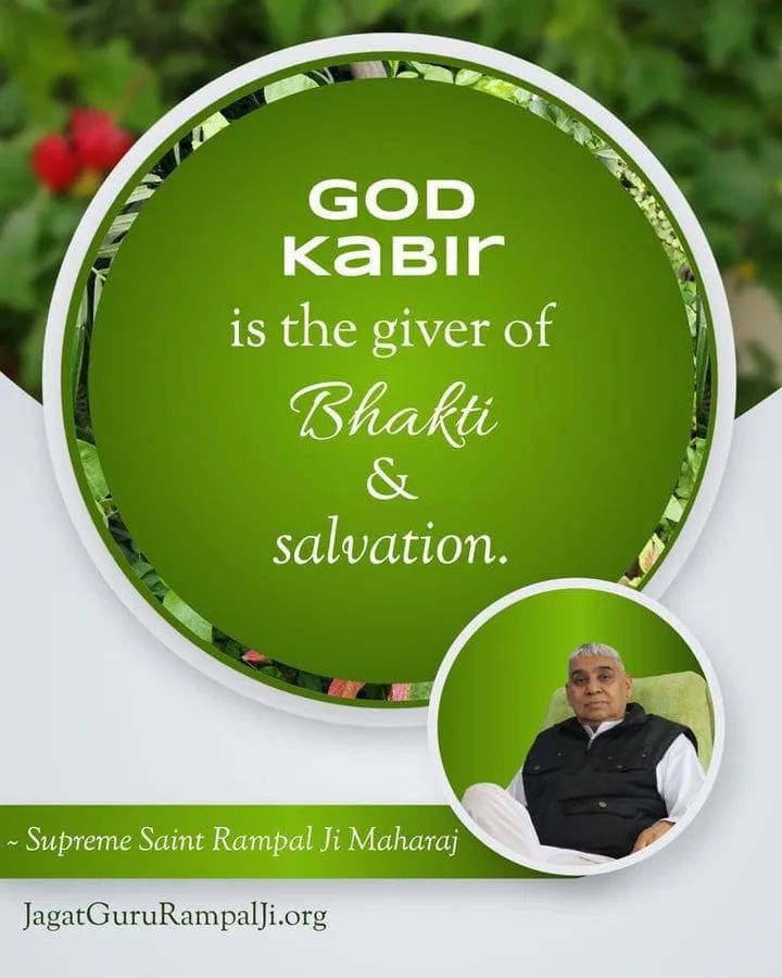 #GodMorningWednesday GOD Kabir is the giver of Bhakti & salvation. 📚 Must read spiritual book 'Gyan - Ganga'. for a free book Send full name, address. +91 7496801825 #सत_भक्ति_संदेश