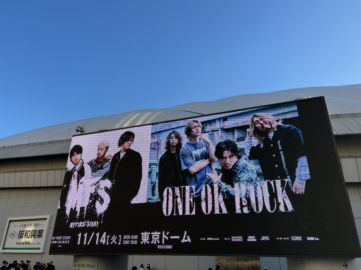 kobayashirion's tweet photo. #VS
#ONEOKROCK 
#MYFIRSTSTORY 
#OORer
#STORYTELLER

最高をありがとう https://t.co/RAnZJKDY95