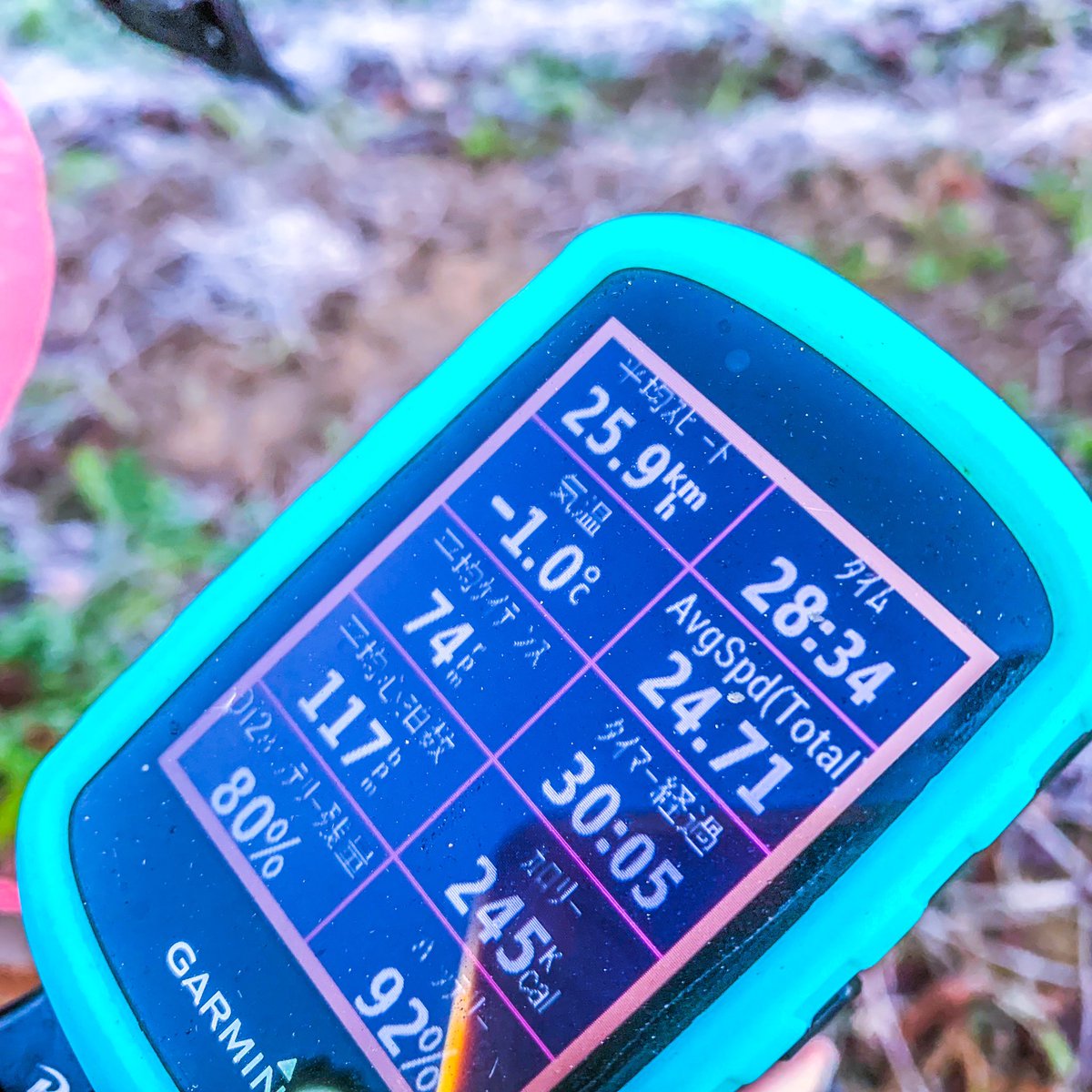 yattsu_EM's tweet photo. 一気に-1℃突入
凍てつく🧊
#東北 #ロードバイク #サイクリング #cycle #cycling #cyclinglife #cyclingphotos #yattsustyle #ican #delhea #japan #自転車 #通勤 #ロードバイクのある風景 #ロードバイク好きな人と繋がりたい #ロードバイクのある生活 #仙南 #極寒 #冬季 #冬 #bicycle https://t.co/O3zPRrYZ5x