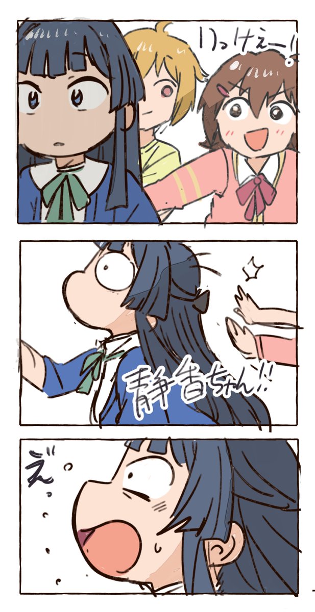道案内。 