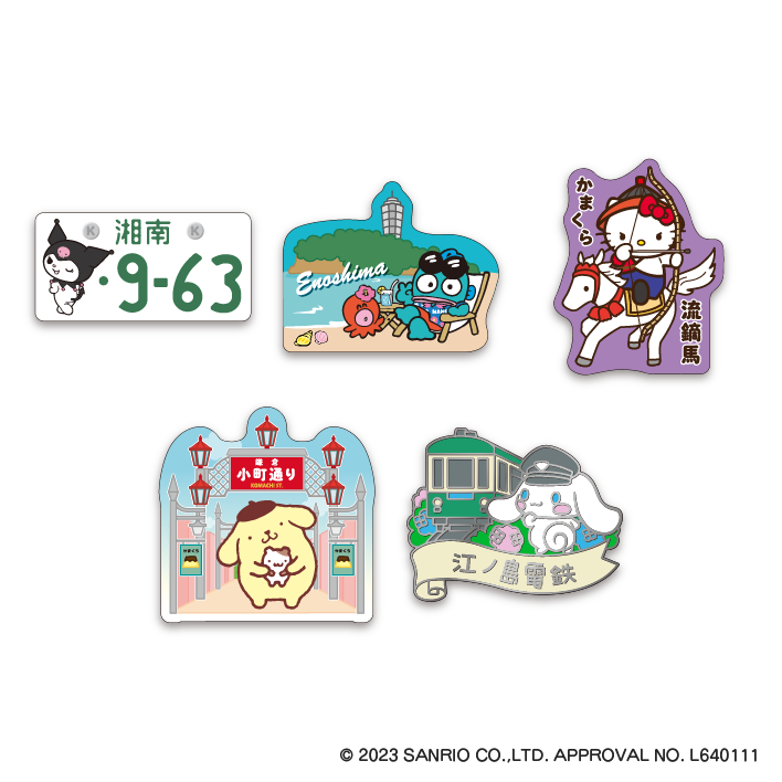 公式】ご当地ピンズ＠石川玩具 on X: 