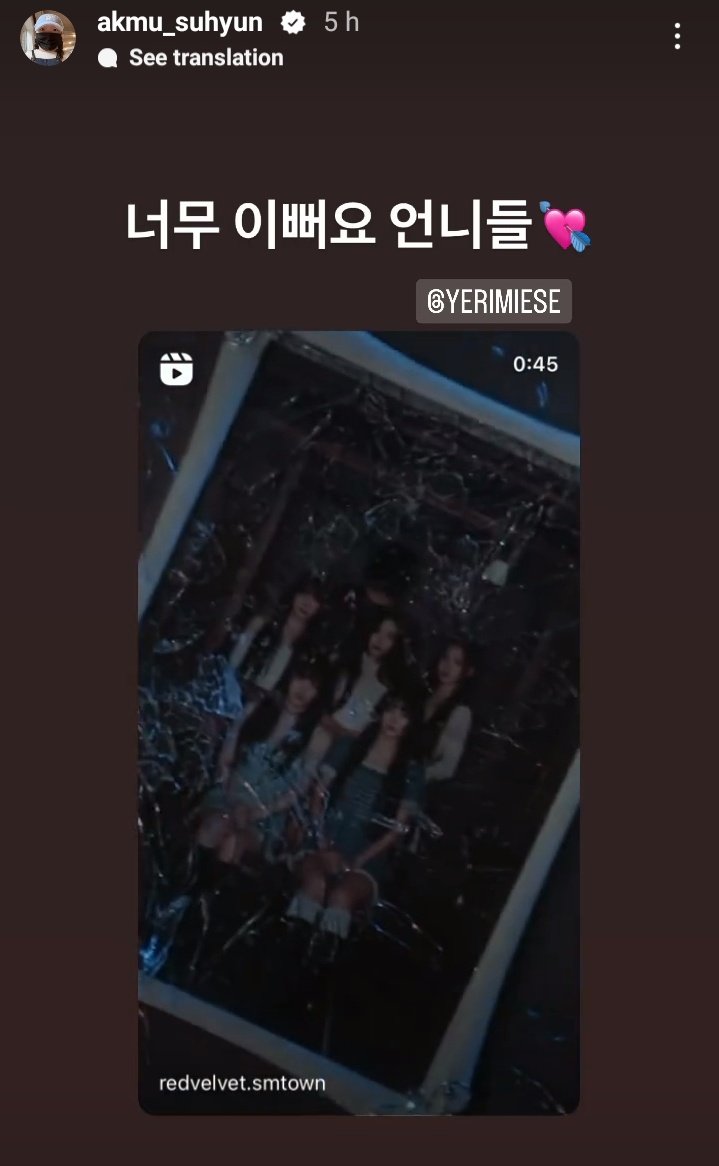 luvyrrv's tweet photo. AKMU's Suhyun showed support to Red Velvet's Chill Kill and tagged Yeri!
"My sister is so pretty💘"
R3ADY FOR RED VELVET
#TakeAChillKill https://t.co/Mk6e6DXHpP