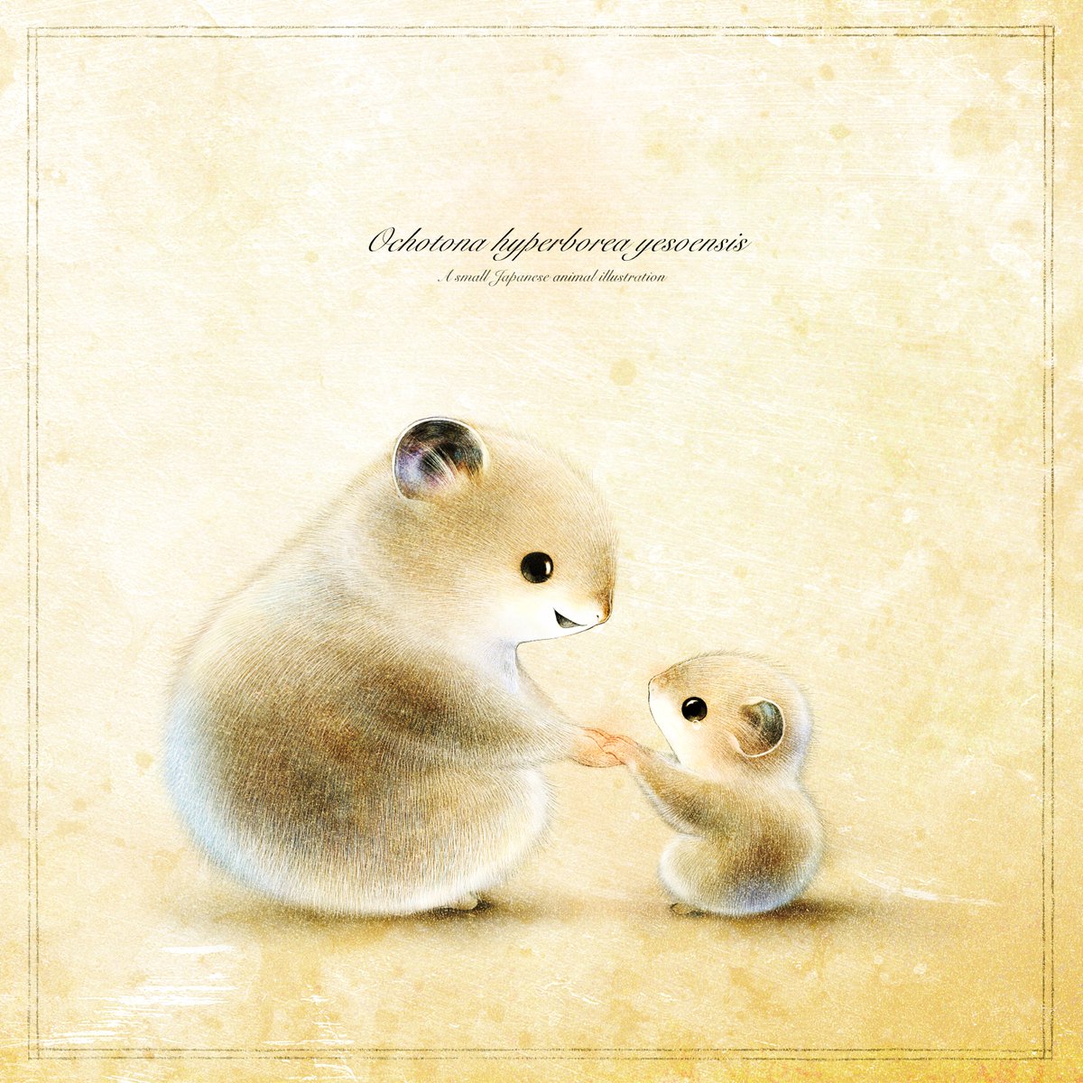 ForestStoryTime's tweet photo. あなたは、よいこ。

何かを上手に、できなくても。
みんなと同じように、できなくても。
　　　　　　　
あなたのとっても優しい所、たくさん知ってるよ。
あなたが、今日も頑張ってた事、知ってるよ。

頑張らなくても 
あなたは、よいこ。

いまのあなたは 
そのまま、よいこ🍀 https://t.co/lmILhMnWtd
