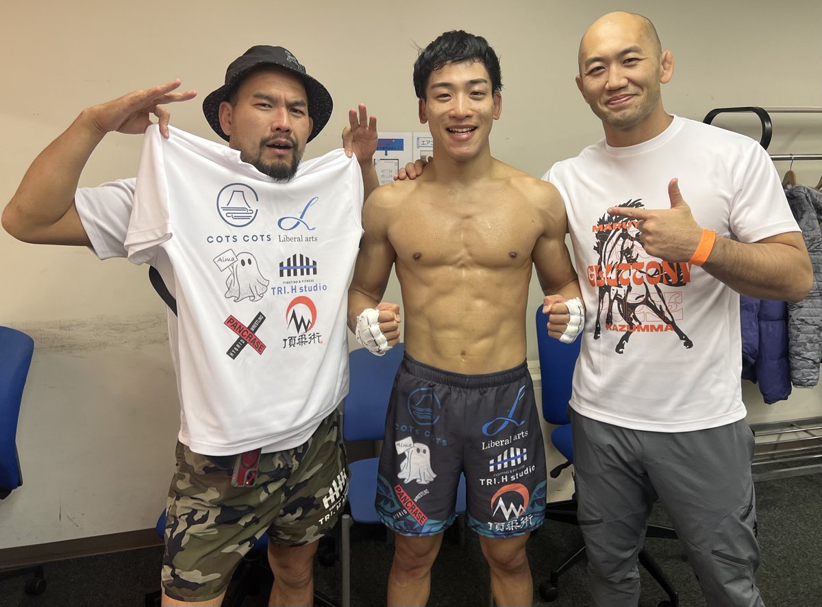 PANCRASE339
判定で勝利する事ができました。

2年ぶりの勝利は嬉しいです。

応援ありがとうございました！

次の目標へ進みます👊🏻

@8amaken 
#TriHstudio #頂柔術
#KazumaMaruyama #Gluttony 
#MMA #tokyo #JAPAN
#PANCRASE339
#COTSCOTS #Liberalarts
#特定非営利活動法人Alma 
#RYUKO