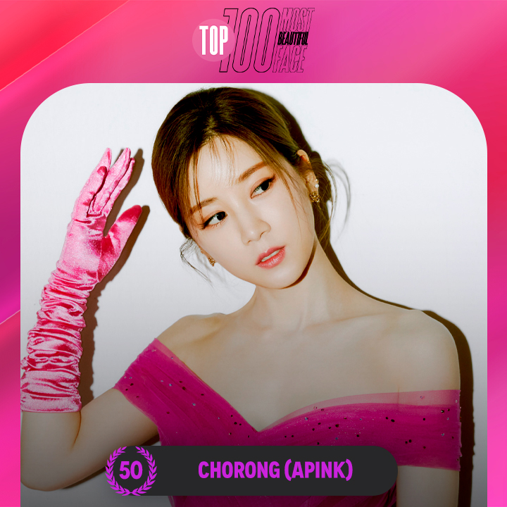 TOP100KPOP's tweet photo. TOP 100 – Most Beautiful Faces Of K-POP in 2023

#50 CHORONG (#APINK)

Congratulations! 🎉 https://t.co/WJg2fKcU3T